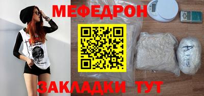 сатива Новокубанск