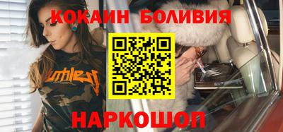 сатива Новокубанск