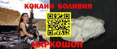 сатива Новокубанск