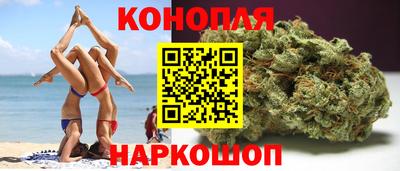 кокаин премиум Новозыбков