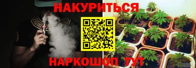 амфетамин Новодвинск
