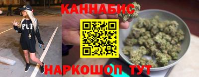 кокаин премиум Новозыбков