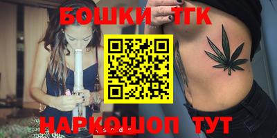сатива Новокубанск