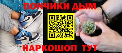 амфетамин Новодвинск