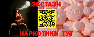 сатива Новокубанск