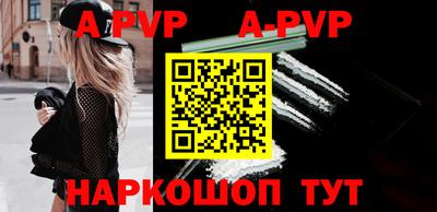 амфетамин Новодвинск