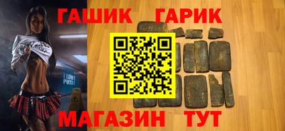 амфетамин Новодвинск