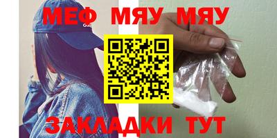 амфетамин Новодвинск