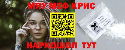 сатива Новокубанск